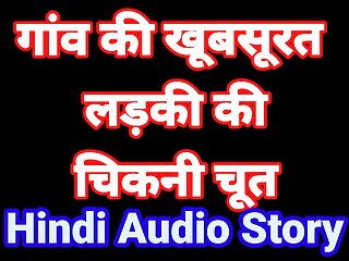 Sex Story In Hindi Audio Desi Bhabhi Sex Devar Bhabhi Sex Video Indian Hindi Audio Sex Video Desi Girl Hot Porn Video free video