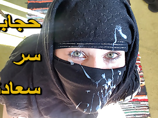 Hijab Arab Milf Translated - Hard Anal Arabic Sex - Nik Arab free video