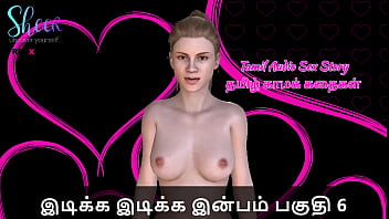 Tamil Sex Story - Idiakka Idikka Inbam - 6 free video