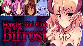 Monster Girl Club Bifrost [0.5]: The Uncensored Patch free video