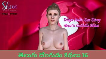 Telugu Audio Sex Story - Telugu Dengudu Kathalu 16 free video